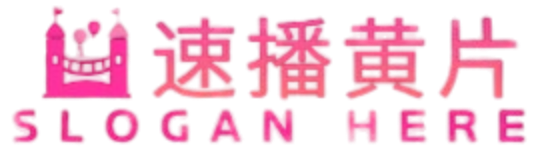速播黄片-在线免费看片